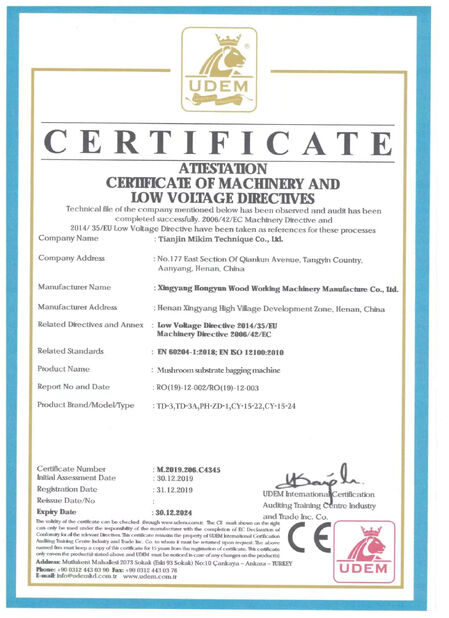 Certificaat